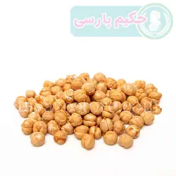 نخودچی (شور)