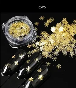 پولک فلزی دونه برف