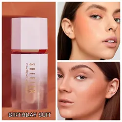 رژگونه مایع شگلم