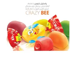بسته یک کیلویی شکلات پاستیلی زنبوری روشن - هاریکا کالا