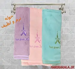 حوله استخری طرح جدید - هاریکا کالا