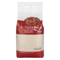 برنج طارم ممتاز گلستان - 4.5 کیلوگرم