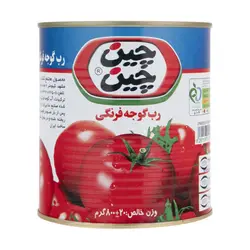 رب گوجه فرنگی چین چین - 800 گرم