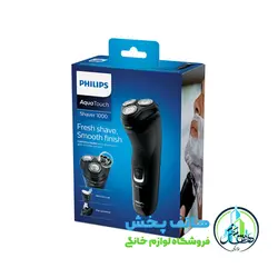 ریش تراش فیلیپس مدل Philips S1223