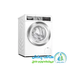 ماشین لباسشویی بوش 10 کیلویی مدل Bosch WAX32E91