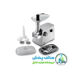 چرخ گوشت پاناسونیک مدل Panasonic MK-GM1700