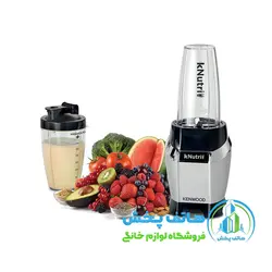 مخلوط کن کنوود مدل Kenwood BSP70