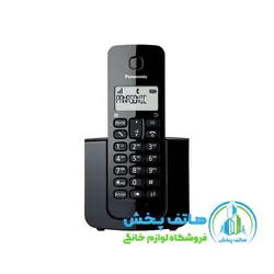 تلفن بی سیم پاناسونیک مدل Panasonic KX-TGB110