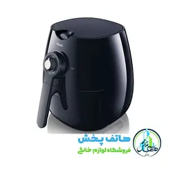 سرخ کن فیلیپس مدل Philips HD9218