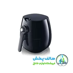 سرخ کن فیلیپس مدل Philips HD9220