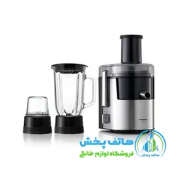 آبمیوه گیری پاناسونیک مدل Panasonic MJ-DJ31