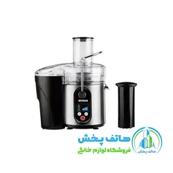 آبمیوه گیری بایترون مدل Bitron BAM-800