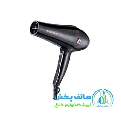 سشوار پرو مکس مدل Promax REF7250R