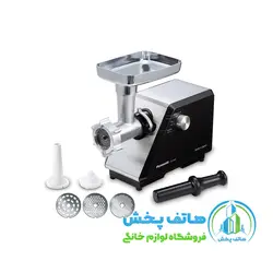چرخ گوشت پاناسونیک مدل Panasonic MK-ZJ2700