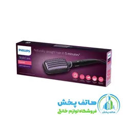 برس حرارتی فیلیپس مدل Philips BHH880