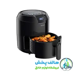 سرخ کن تفال مدل Tefal EY401840