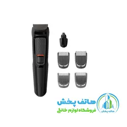 ماشین اصلاح فیلیپس مدل Philips MG3710