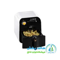 سرخ کن تفال مدل Tefal FX1000