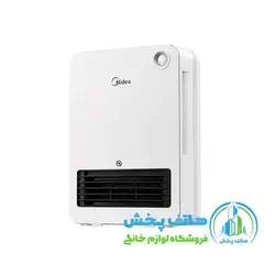 بخاری فن دار میدیا مدل Midea CH-F215J