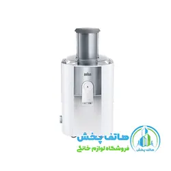 آبمیوه گیری براوون مدل Braun J500HW