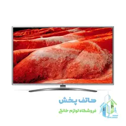 مشخصات ، قیمت و خریدتلویزیون ال ای دی هوشمند ال جی مدل LG UP7600PLB | فروشگاه هاتف پخش