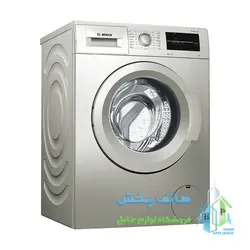 ماشین لباسشویی بوش 8 کیلویی مدل Bosch WAJ2018SGC