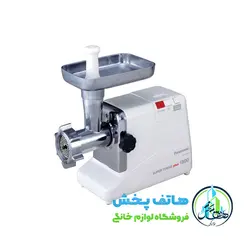 چرخ گوشت پاناسونیک مدل Panasonic MK-G1800