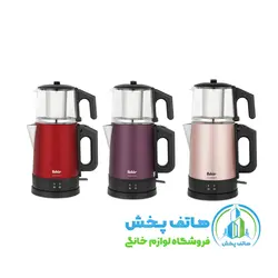 چای ساز فکیر مدل Fakir CHAIMOOD