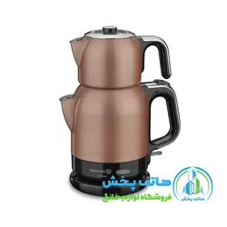 چای ساز کرکماز مدل Korkmaz A33102