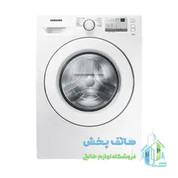 ماشین لباسشویی سامسونگ 7 کیلویی مدل Samsung WW70J3283KW
