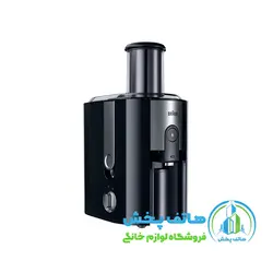 آبمیوه گیری براوون مدل Braun J500BK