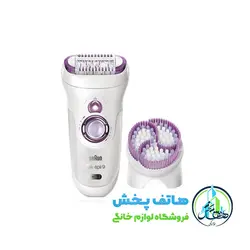 اپیلاتور براون مدل BRAUN 9961