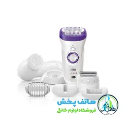 اپیلاتور براون مدل BRAUN 9579