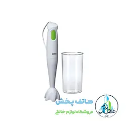 گوشت کوب برقی براون مدل BRAUN MQ100