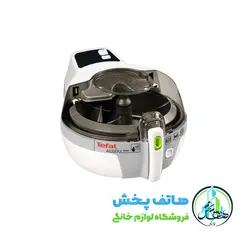 مشخصات ، قیمت و خریدسرخ کن تفال مدل Tefal AH900031 | فروشگاه هاتف پخش