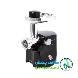 چرخ گوشت کنوود مدل Kenwood MG474