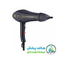 سشوار پرو مکس مدل Promax REF7230R