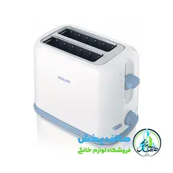 توستر نان فیلیپس مدل Philips HD2566