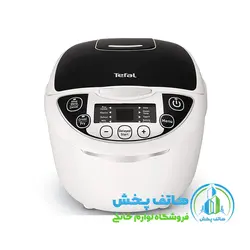 پلوپز تفال مدل Tefal RK7058