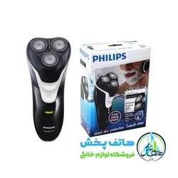 ریش تراش فیلیپس مدل Philips AT620