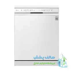 ماشین ظرفشویی ال جی 14 نفره مدل LG DFB425FW