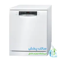 ماشین ظرفشویی بوش 14 نفره مدل Bosch SMS46MW20