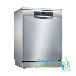 ماشین ظرفشویی بوش 13 نفره مدل Bosch SMS46NI10