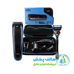 ماشین اصلاح براون مدل Braun MGK3980