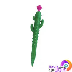 قیمت خرید اتود کاکتوس - فروشگاه اینترنتی هاویر آنلاین