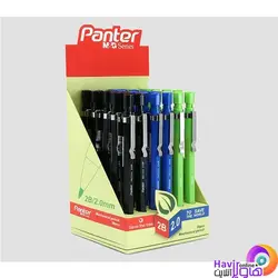 مداد اتود فشاری (مداد نوکی) 2mm پنتر Panter مدل M&G