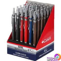 مداد اتود فشاری (مداد نوکی) 0.7mm کنکو Canco مدل اکسل Exel