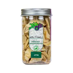 موسیر پلاک اعلا 70 گرمی هل سبز