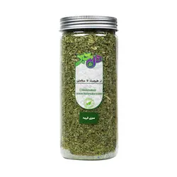 سبزی خشک قرمه 100 گرمی هل سبز
