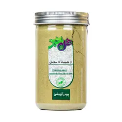 پودر آویشن 190 گرمی هل سبز